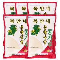 복만네 콩국수용 콩가루, 850g, 5개