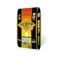 [아산둔포농협] 아산맑은쌀 10kg 삼광 품종 특등급 당일도정, 1개