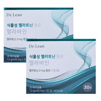 닥터린 식물성 멜라토닌 함유 멜라바인 30정 수면보조제 영양제 2개