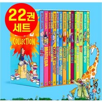 Roald Dahl Collection 영어 원서 로알드달 전집 20권+2 음원제공, 로알드달 전집 22권