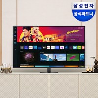 삼성전자 스마트모니터 M7 S43DM700 블랙 107.9cm 4K UHD, 109.22cm