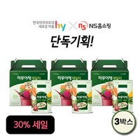 (30%세일)하루야채 데일리 3박스, 단일옵션