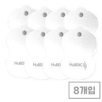 휴비딕 저주파 자극 중형 패드 2조, HPAD-M, 8개입