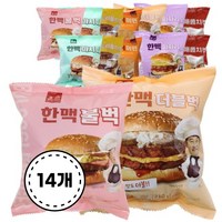 한맥 햄버거 7종 총집합 14개 편의점 피시방 매점 버거, 210g