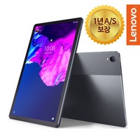 lenovo 레노버 탭 P11 태블릿PC 국내 정식 발매 64GB