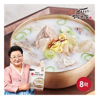 [정성곳간] 한우 스지 도가니탕 700gx8팩, 8개, 700g