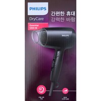 필립스 에센셜케어 헤어 드라이기 1200W, BHC010/19, 블랙