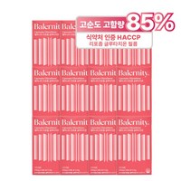 밸러니티 고순도 85% 리포좀 글루타치온 필름 식약처 인증 인지질 코팅, 30매, 11.22g, 12박스