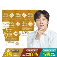 내츄럴플러스 카무트 브랜드밀 발효 효소 / 미숫가루맛, 90g, 6박스