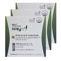 BNR17 [본사출고] 비에날씬 플러스(3개월)+본사정품 비에날씬보냉백 다이어트 유산균, 60g, 3박스