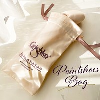 [Grishko]그리쉬코 럭셔리 슈즈 백 Pointe Shoe Bag (0228/2)