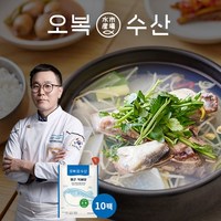 오복수산 오복수산 맑은 복어탕 650gX10팩, 10개