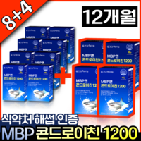 저분자 MBP 콘드로이친 1200 식약처 해썹 인증, 60정, 12개