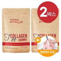 베리솔 더 콜라겐구미 독일 콜라겐 4봉 설빈 행주 포함 세트, 설빈 행주 1개, 2박스, 504g