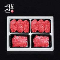 서산한우 4호A세트(불고기500gx2+국거리500gx2), 단품/, 500g