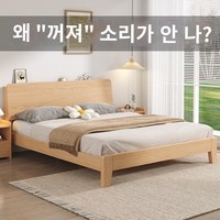 호텔식 신혼 부부 침대 프레임 퀸 사이즈 라지 킹 트윈 패밀리 단단한 나무 침대 현대 1.5- 미터 마스터 침실 더블 침대 렌탈 홈 1.8- 미터 경제 직접 판매 싱글 침대 프레임, 1350mm2000mm, 뼈대, 싱글 침대 10cm 매트리스에서 홈 백 설치