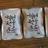 [KT알파쇼핑]형제소곱창 형제소곱창전골 소스만, 5개