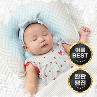 [여름베개 1등] 아이누오 100% 듀라론 쿨쿨 아기 태열 베개, 쿨쿨베개, 1개