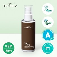 [어네이브] 맘가이드A등급 비건 쿨링 진정 베이비 아기 세럼 대용량 85ml, 1개