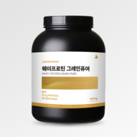 잠백이 헬스 단백질 보충제 웨이 프로틴 WPI 곡물 2kg, 1개