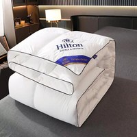 Hilton 힐튼 5성급 호텔 이불 차렵 겨울 여름 트윌 이불 침구, 200cmx230cm 10캐티 두께의 겨울