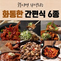 화통한 간편식 6종 무뼈닭발 파불고기 직화제육 치맛토 마늘근위 오돌뼈, 화통한 마늘 근위 소금구이 180g, 180g, 1개