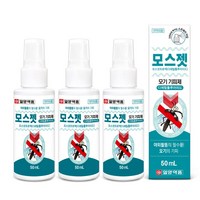 일양약품 모스젯 모기 기피제, 3개, 50ml