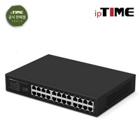 EFM네트웍스 ipTIME SG24A-mini 스위칭허브 24포트 기가비트 2024년 신모델 / 주말영업 / 강변역 방문수령 퀵가능