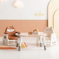 리바트 뚜뚜 키즈책상의자세트 시바 냥이 DIY, 시바(강아지)