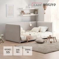 레이디가구 레브 기능성 패브릭 데이베드 슬림헤드 SS_딴딴이 16, 크림베이지