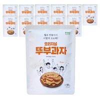 쿠키아 더 오리지널 뚜부과자_50g 12개입_두부과자, 50g, 12개