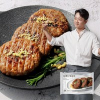 알렉스 떡갈비 160g (총 ), 17개