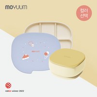 [모윰] 실리콘 초강력 5구 흡착식판+흡착볼 세트, 디저트/테라코타, 흡착식판:후르츠 / 흡착볼:테라코타, 1개