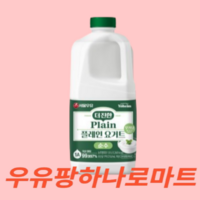 서울우유 더진한 순수 플레인 요거트 당무첨가 우유팡 그릭요거트, 1.8L, 1개