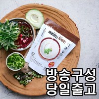 [홈쇼핑] [당일출고] 해초미인 두부면 세트 10인분(두부면X10+비빔소스X10+김스프X10)