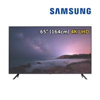 [상품평이벤트] 삼성전자 비즈니스 TV LH65BECHLGFXKR 163cm 4K UHD 1등급 스탠드형, 벽걸이형, 방문설치, 65인치(163.9cm) x LH65BECHLGFXKR