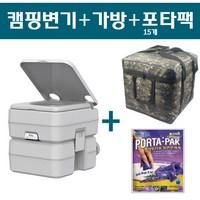 (당일출고) 풀세트 캠핑용 변기 + 밀리터리 변기가방 + USA포타팩 15개 / 변기통 이동식화장실 야외용변기 이동식변기 이동식좌변기 휴대용좌변기, 10L변기+가방+포타팩15개, 1세트