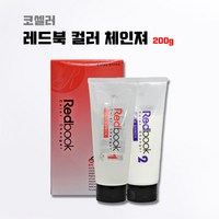 코셀러 레드북 칼라 체인저 200g, 1개