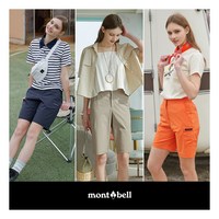 [몽벨(montbell)] O몽벨 24SS 여성 썸머 밴딩 하프팬츠 3종