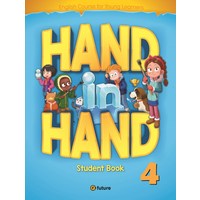 Hand in Hand. 4(Student Book), 4, 이퓨쳐