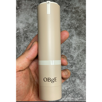 [본사 정품] 오브제 OBGE 내추럴 커버로션 50ml 오브제내추럴커버로션 오브제로션 OBGE로션 오브제커버로션, 2개