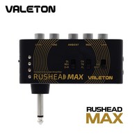 베일톤 Rushead Max 헤드폰 이어폰 포켓 미니 앰프, RH-100, 혼합색상, *