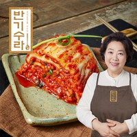 [반기수라] 양희경 국내산 정성담은 포기김치 8kg, 1개