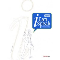 I Can Speak 2(Blue)(MP3 무료다운+Mini Book), 파고다, i Can Speak 시리즈