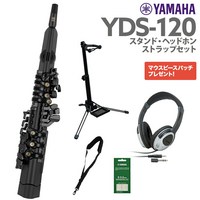 YAMAHA YDS-120 스탠드 케이스 헤드폰 세트 디지털 색소폰 윈드 신디사이저 야마하, 1개