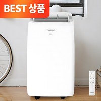 NEW 3 in 1 브리즈 쿠오레 10평 이동식 에어컨 PRO 전용 무선리모컨 포함, 브리즈 이동식에어컨 PRO - 화이트