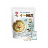 백설 멸치디포리가득 육수링 / 국물내기 한알육수 멸치육수, 80g, 2개