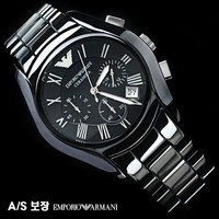 알마니 ARMANI 남성용 세라믹 밴드 시계 (실버자판) <평생AS보장>‘>
                </div>
<div class=