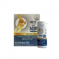 뼈엔 엠비피 MBP 130mg x 30캡슐 1박스 HIS, 1개, 없음, 30정