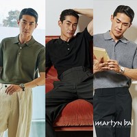 마틴발 MARTYNBAL 23SS 남성 썸머 린넨 블렌디드 카라니트 3종